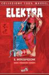 Elektra 2 Introspezione