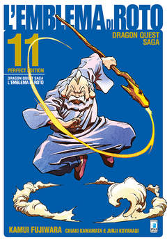 Dragon Quest Saga Emblema Di Roto Perfect Edition 11