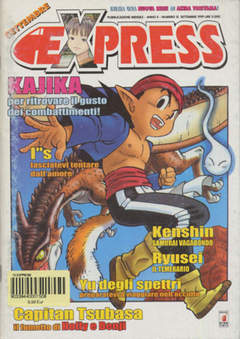 Express  15