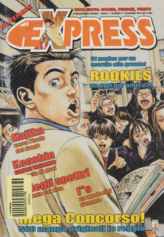 Express  17
