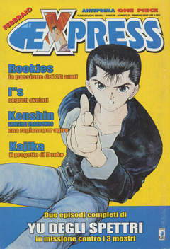 Express  20