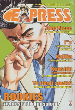 Express  23