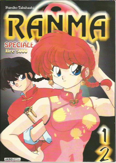 Ranma 1/2 Speciale - Fanzine