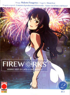 Fire Works 2