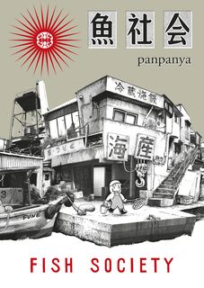 Fish society Panpaya works 7