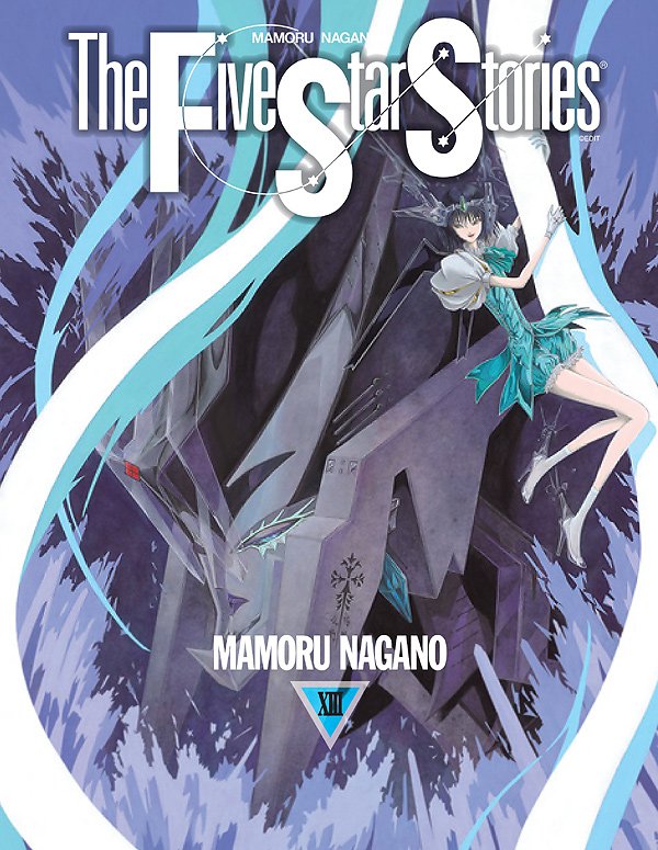 The Five Star Stories 13