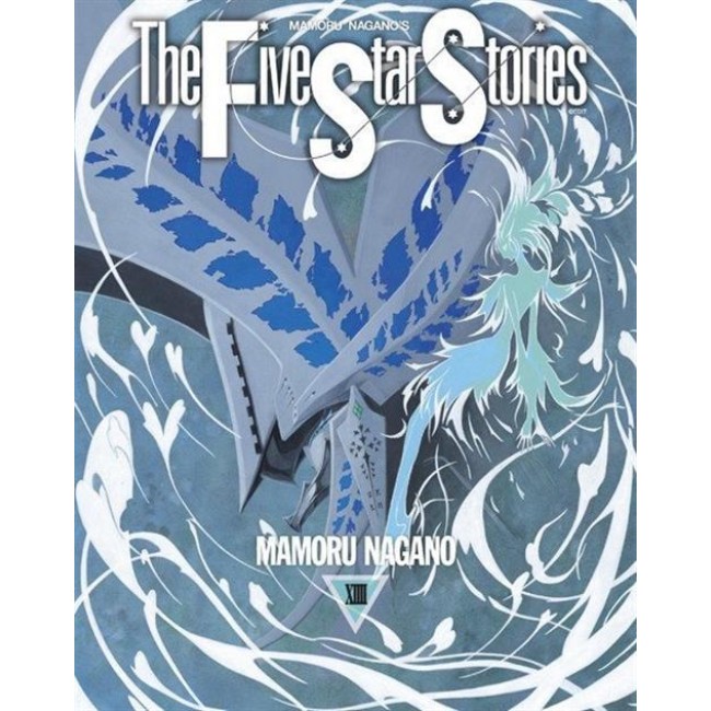 The Five Star Stories 14