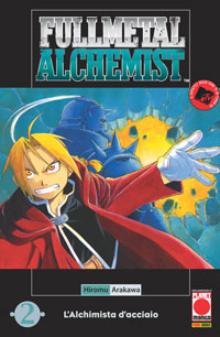 Fullmetal Alchemist Alchimista D'Acciaio  2