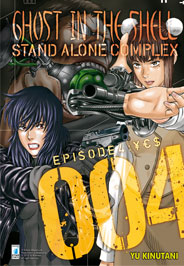 Ghost In The Shell Stand Alone Complex 4