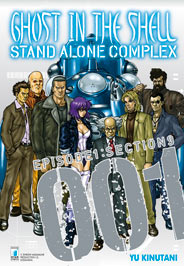 Ghost In The Shell Stand Alone Complex 1