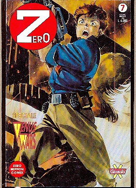 ZERO SPECIALE N. 7 VENUS WAR N.7