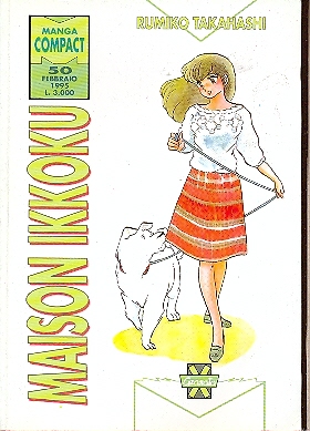 MANGA COMPACT N. 50 MAISON IKKOKU N.8