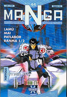 MANGAZINE N. 44