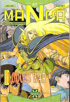 MANGAZINE N. 47
