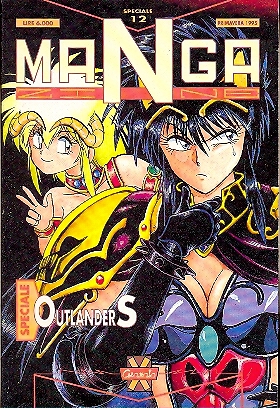 MANGAZINE SPECIALE N.12 OUTLANDERS N.12