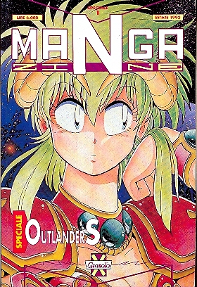 MANGAZINE SPECIALE 1-12 SERIE COMPLETA