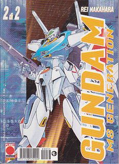 Gundam Ms Generation 2 Di 2