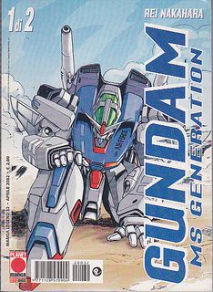 Gundam Ms Generation 1