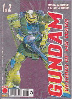 Gundam Record Of Ms War 1
