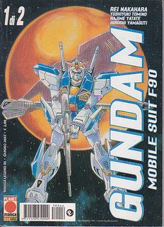 Gundam F90 1