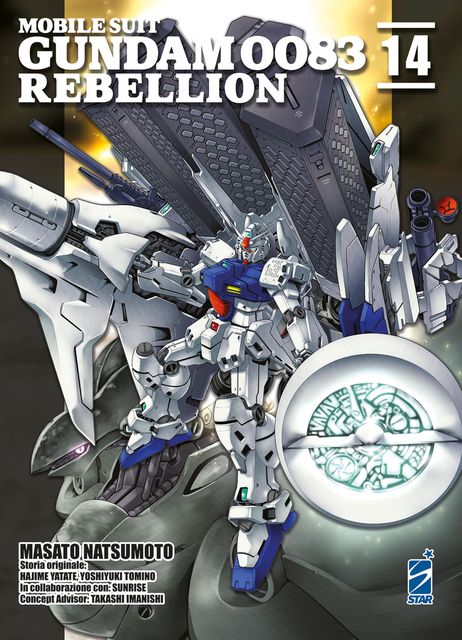 Mobile Suite Gundam 0083 Rebellion 14