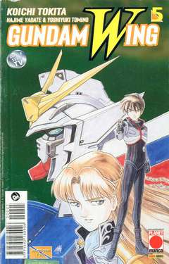 Gundam Wing  5