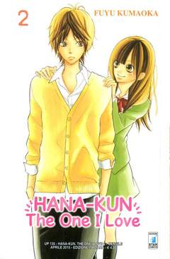 Hana-Kun, The One I Love  2