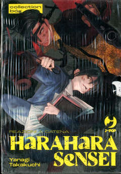 Harahara sensei box 1/4