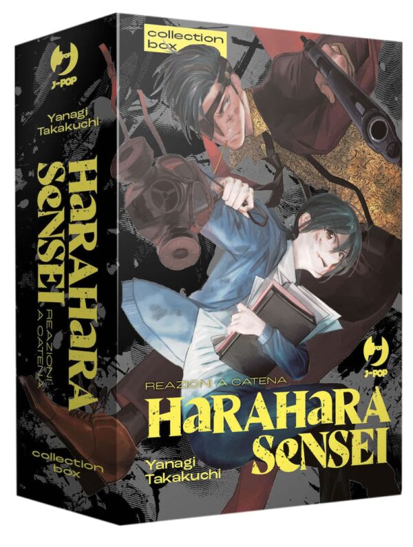 Harahara Sensei Cofanetto Box 1/4