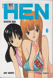 Hot Hen  6