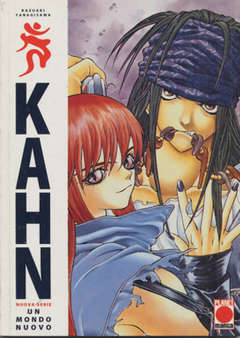 Kahn 10