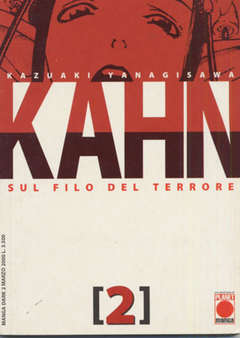 Kahn  2