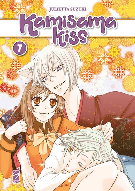 Kamisama Kiss new edition 7