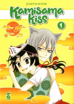Kamisama kiss new edition 1