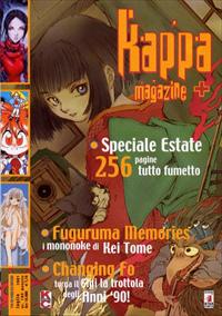 Kappa Magazine  109