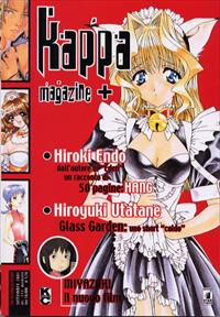 Kappa Magazine  111