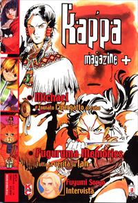 Kappa Magazine  117