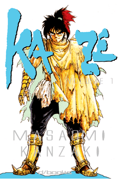 Kaze 1