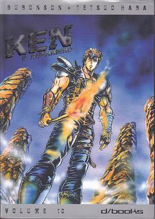Ken Guerriero 10
