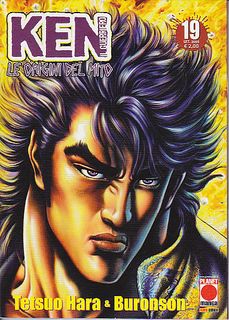Ken Il Guerriero La Nuova Serie 19