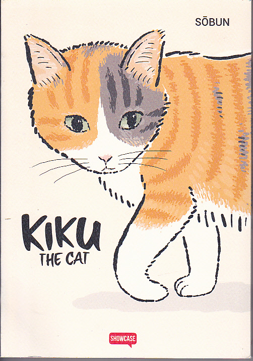 Kiku the cat