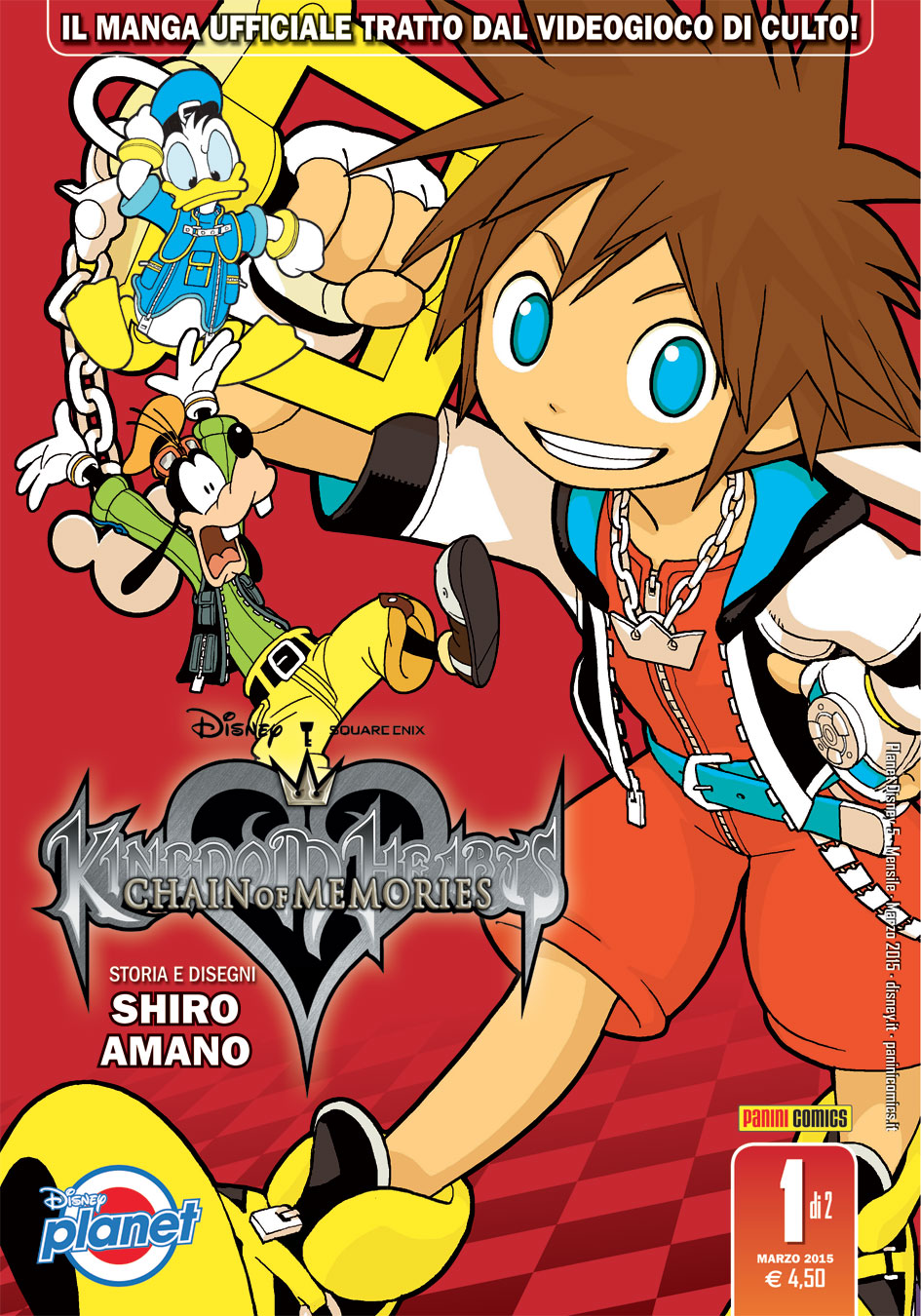 Kingdom Hearts Chain Of Memories 1