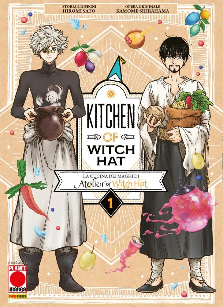 Kitchen of Witch Hat 1
