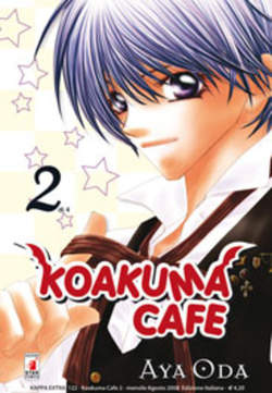 Koakuma Cafe 2 (di 4)