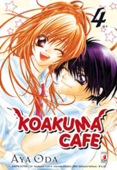 Koakuma Cafe 4 (di 4)