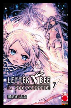 Letter Bee  7