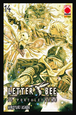 Letter Bee 14