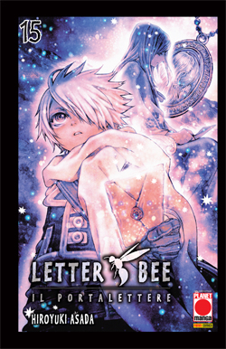 Letter Bee 15