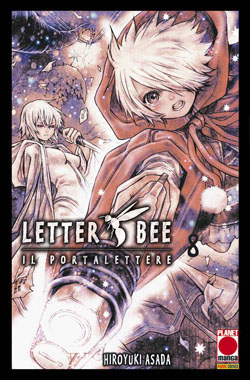 Letter Bee  8