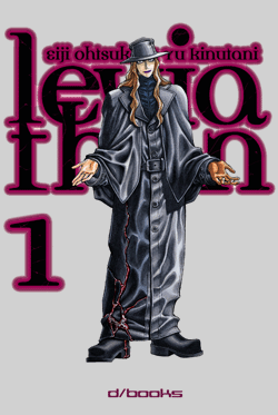Leviathan 1